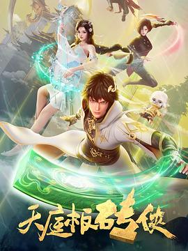 西西里gogo人体做爰大胆图片