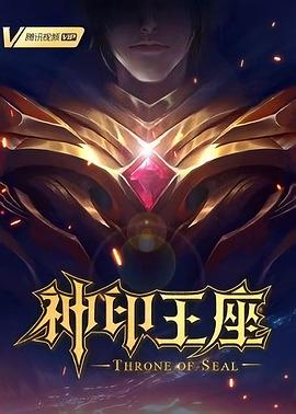 日韩在线观看视频一区