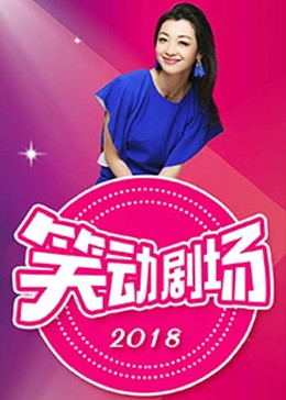 性xxxx入欧美