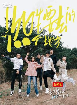 91成品入口视频网页版