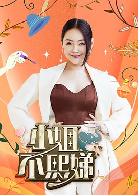 50岁女人伦乱视频