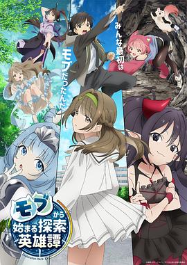 酒井法子无删除电影