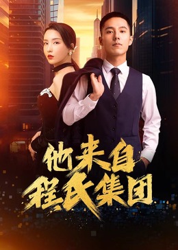 两男一女h揉捏娇喘乳