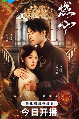 亚洲aⅴ男人的天堂在线观看