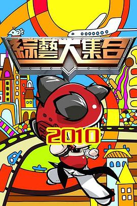 中国农村一级毛片
