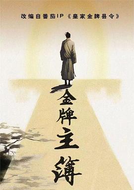 精华三亚一日游影片