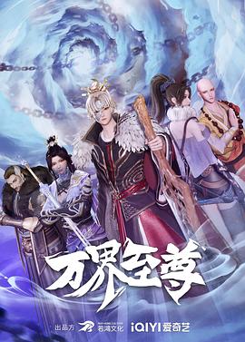 第一次性教学动作指导片