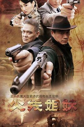艳情横流淫乱合集