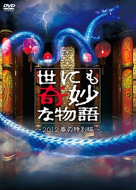 日b黄色片
