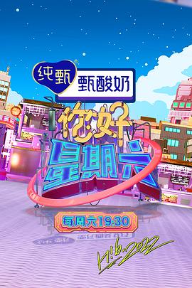 一介鲁夫完整版