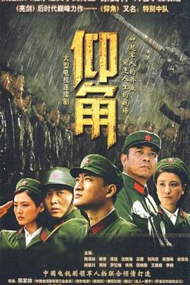 性美国xxxxx