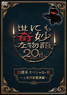 中文字幕第一页