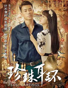 捅麻麻的阴部舒服到尿床小说