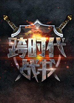 羞辱多人粗口h文