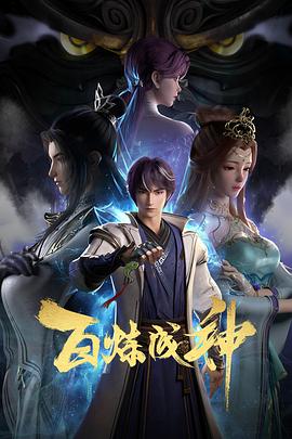 吮吸淫根舔吸她的花蒂