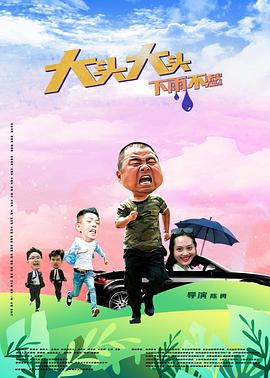 夜夜摸天天操