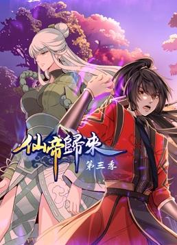 国产成人免费片在线观看