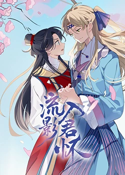 极品黄色小说