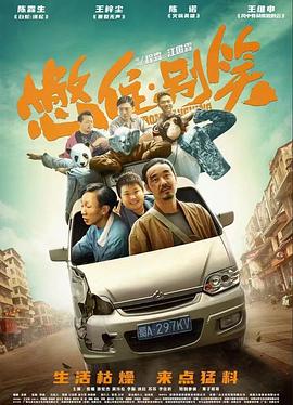 女人阴部互相厮磨