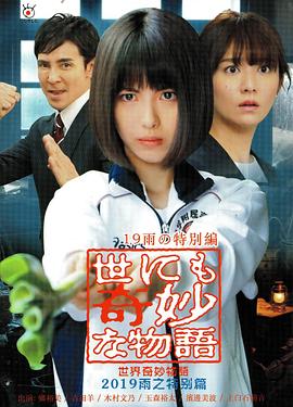 黑人巨大精品欧美黑寡妇AV免费