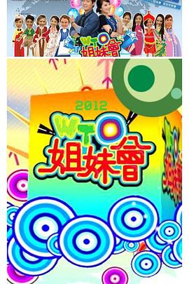 曰韩高清一二区免费在线
