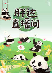 国产一级淫片a免费播放口欧美