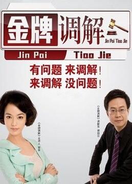 俄罗斯高清无专转码
