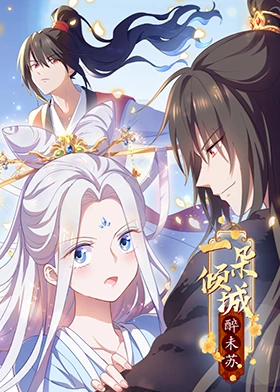海棠调教playbg双海棠