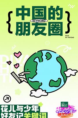 淫逼水多穴紧慎入