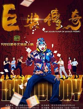 aaaaa黄色片