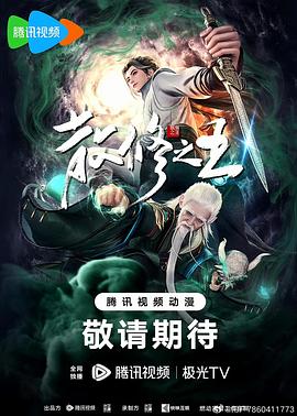 高跟肉丝丝袜呻吟啪啪网站av