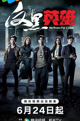 少年被两根粗吊疯狂进出图片