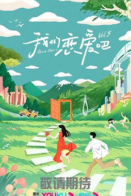 揉搓骚奶子h