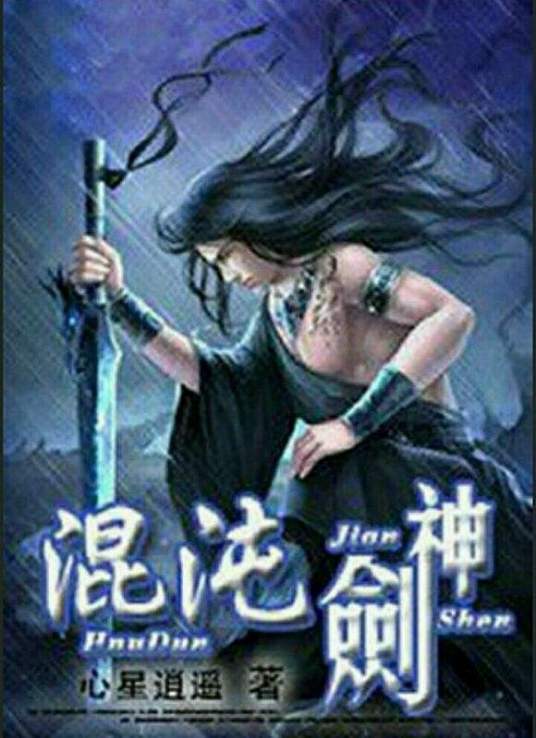 久久久无码精品亚洲日韩按摩