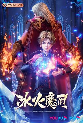 丝袜国产精品视频