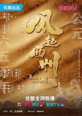 麻豆国产精品