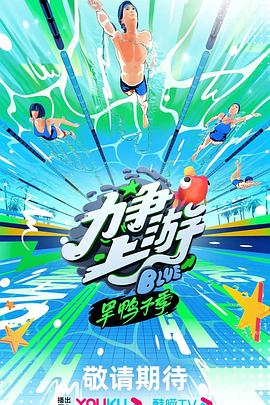 日本黄色录像免费看