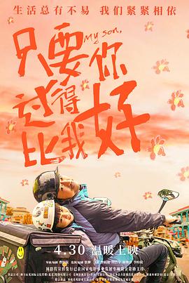 男男帅哥chinese男男片