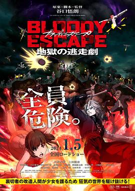 国产精品一区二区三区99