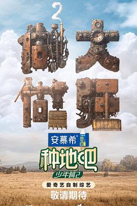 又黄又湿视频