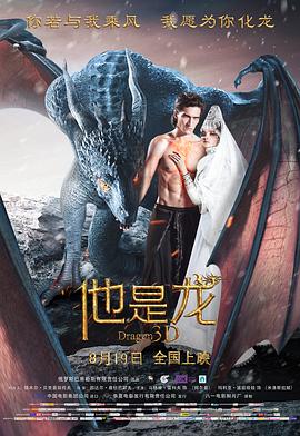 在线免费观看黄av
