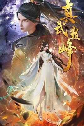 手机看片旧版天堂网