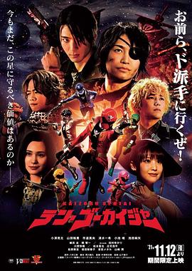 子夜无人电影完整版免费在线观看