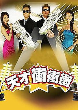 黑丝连续高潮