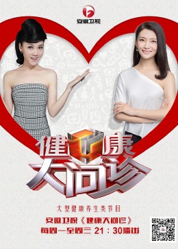 久久高清一区二区三区