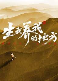 琪琪私人影院高清版