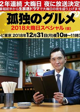 同床互换娇妻嗯啊