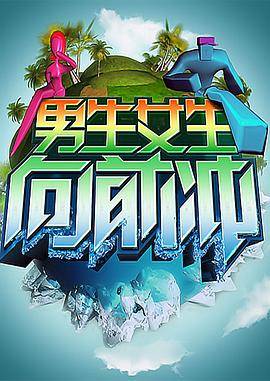 特级录像片在线观看