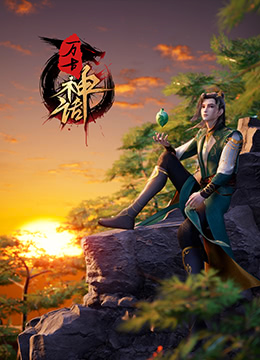 高h淫爽h群肉高h