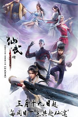再深点灬舒服灬太大视频